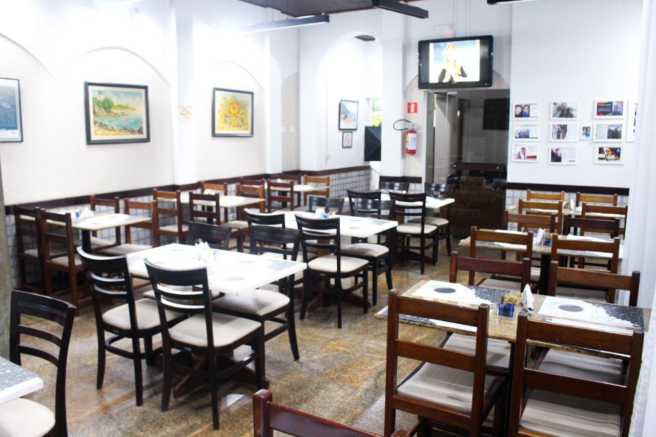 Hotel Sao Charbel Ubatuba Ngoại thất bức ảnh